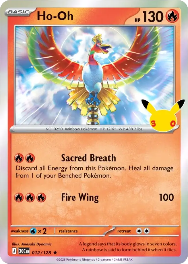 Ho-Oh 30th Celebration Pok&eacute;mon TCG 012/128