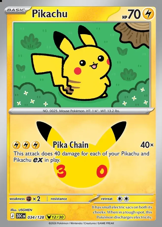 Pikachu 12/30 30th Celebration Pok&eacute;mon TCG 034/128