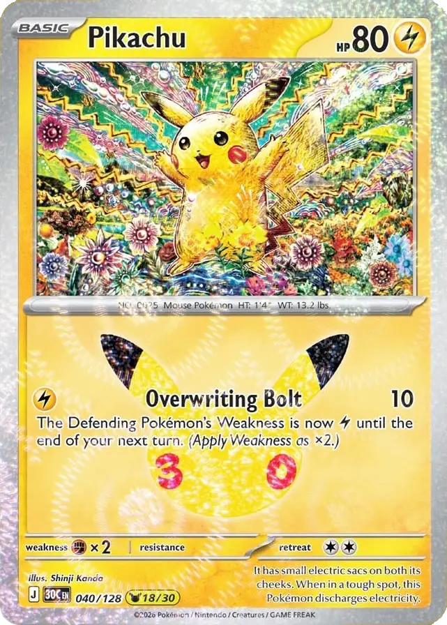 Pikachu 18/30 30th Celebration Pok&eacute;mon TCG 040/128