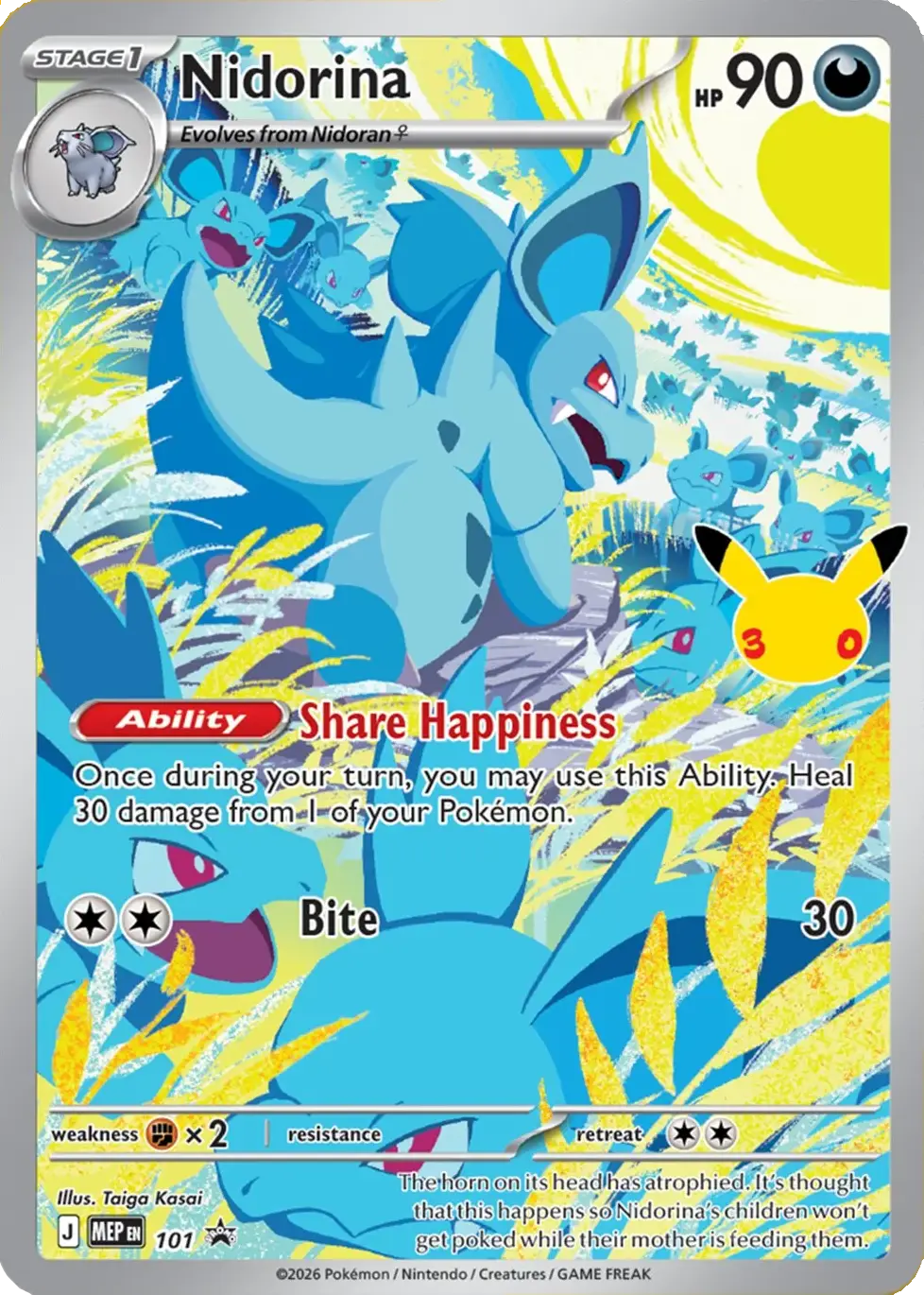 Nidorina Full Art 30th Celebration promo 101
