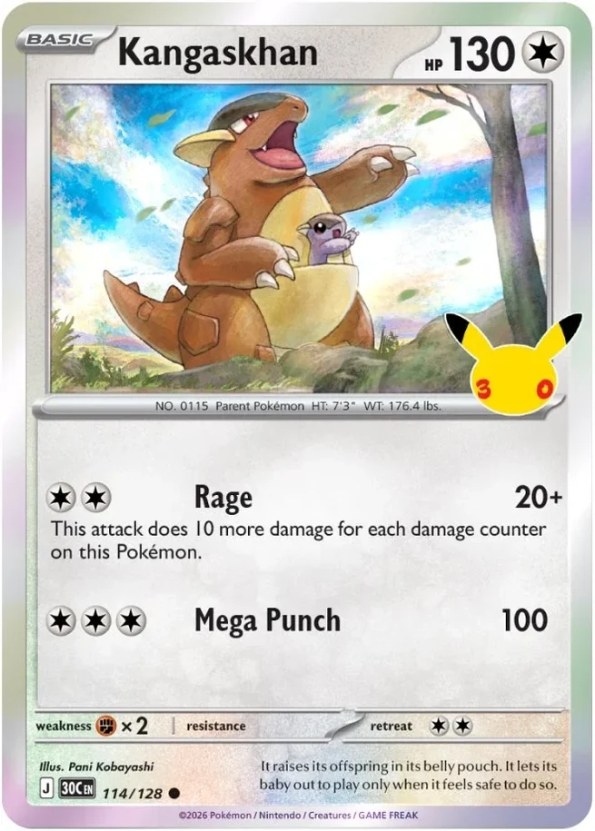 Kangaskhan 30th Celebration Pok&eacute;mon TCG 114/128