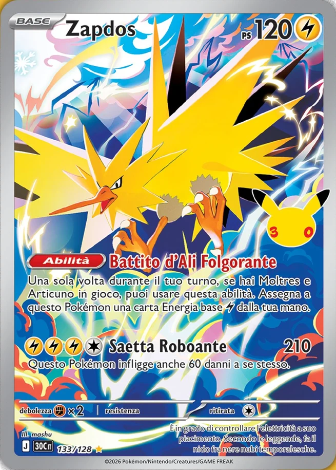 Zapdos 30th Celebration Pok&eacute;mon TCG Secret Rare 133