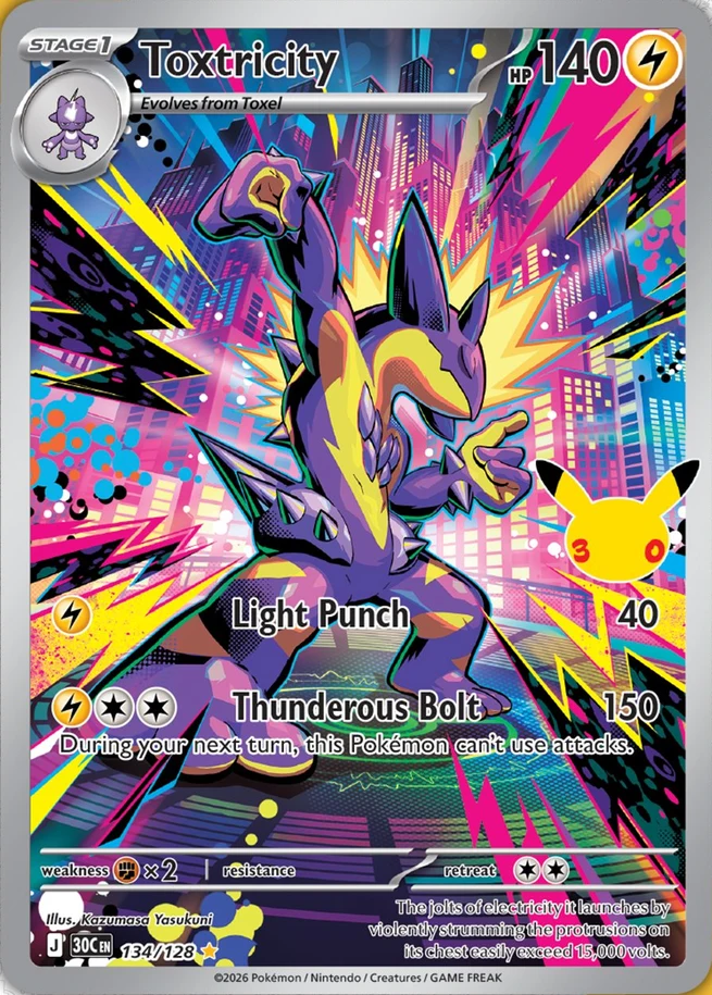 Toxtricity 30th Celebration Pok&eacute;mon TCG Secret Rare 134