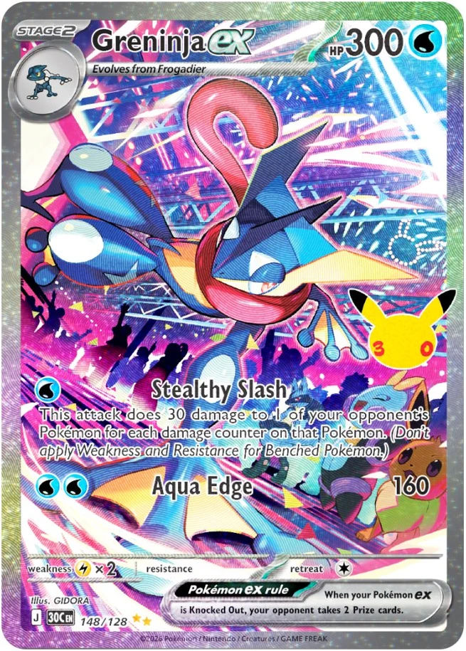 Greninja ex 30th Celebration Pok&eacute;mon TCG Secret Rare 148