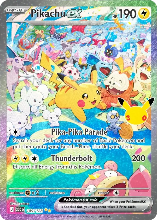 Pikachu ex day variant 30th Celebration Pok&eacute;mon TCG Secret Rare 149