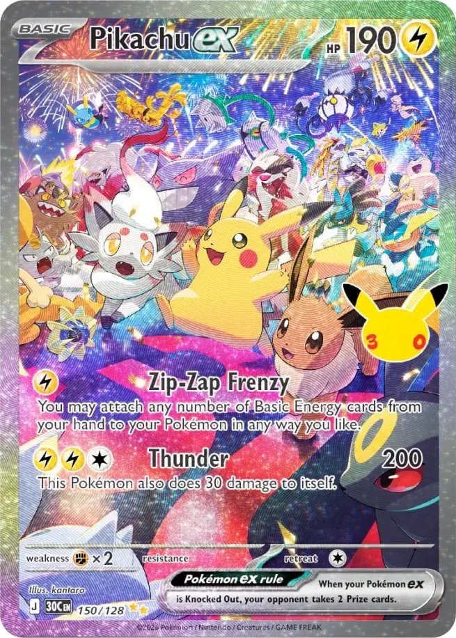 Pikachu ex night variant 30th Celebration Pok&eacute;mon TCG Secret Rare 150