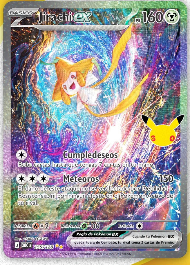 Jirachi ex 30th Celebration Pok&eacute;mon TCG Secret Rare 155