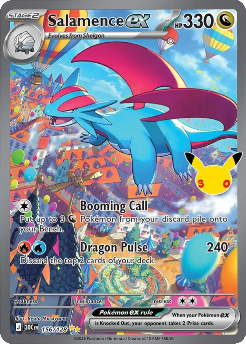 Salamence ex 30th Celebration Pok&eacute;mon TCG Secret Rare 156