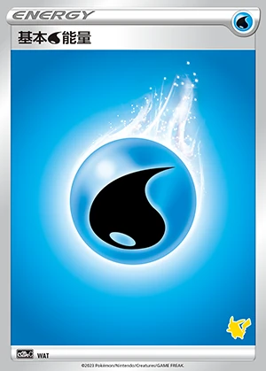 Basic Water Energy Vivid Portrayals Pokémon TCG Y459