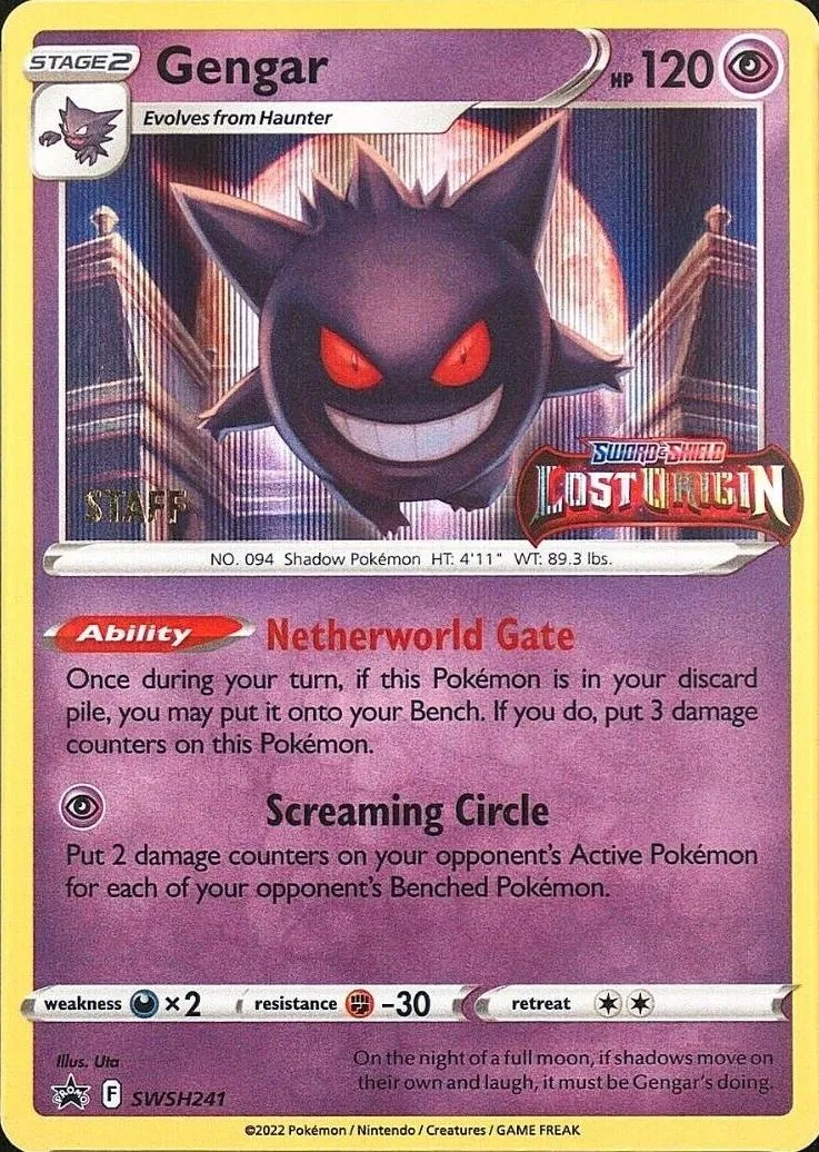 Gengar #SWSH241, Promo card