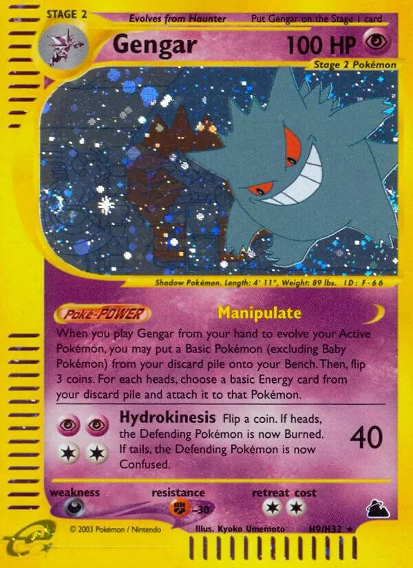 Gengar #H9, Pokémon Skyridge card