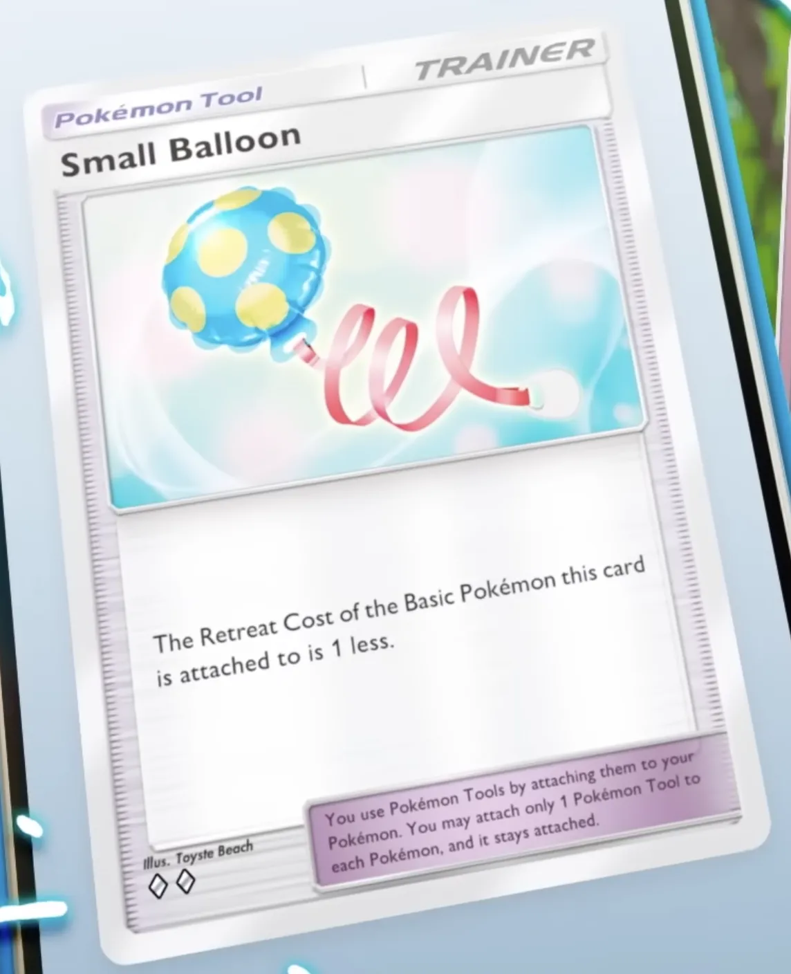 Small Balloon