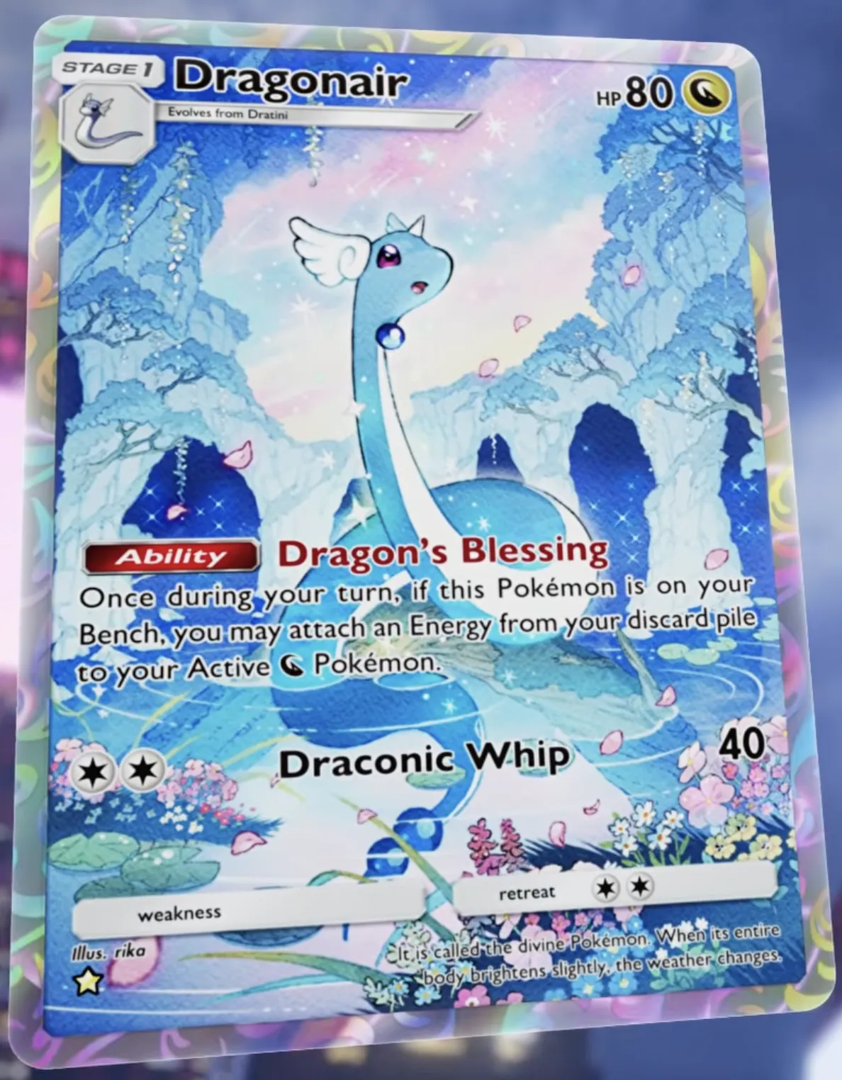 Dragonair