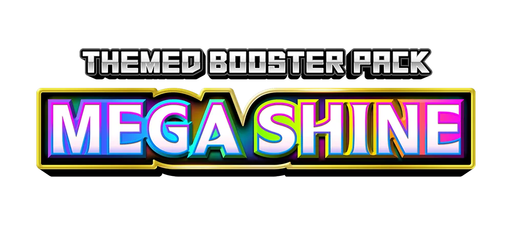 Mega Shine (B2b) logo