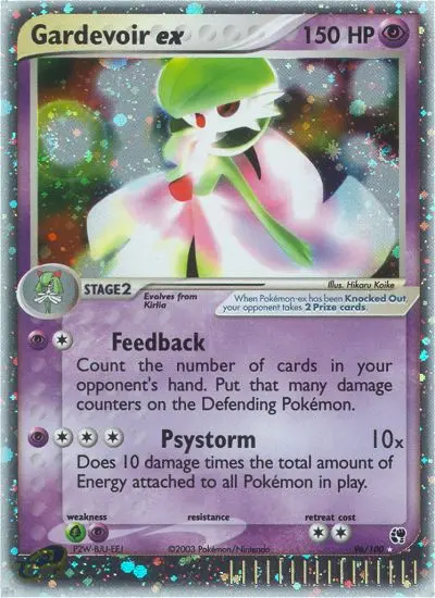 Gardevoir ex — EX Sandstorm 96/100