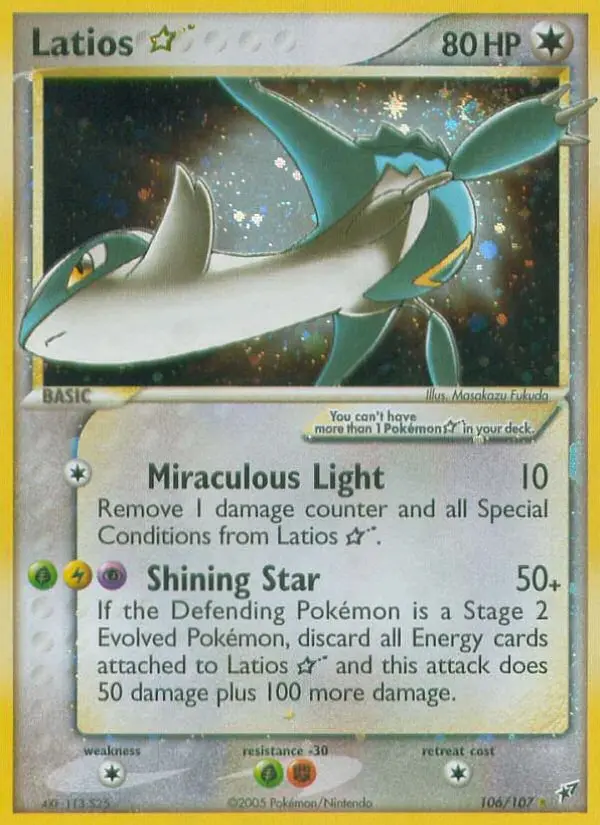 Latios ★ 106/107