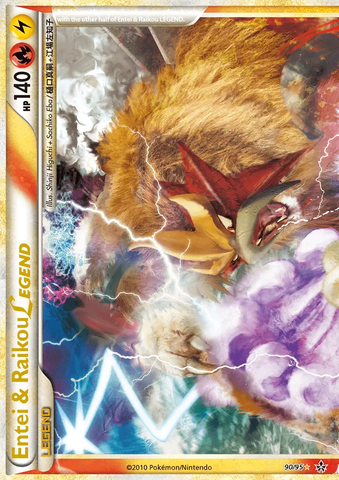 Entei & Raikou LEGEND — HS Unleashed 90/95
