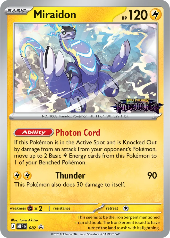 Miraidon Pitch Black prerelease promo 082