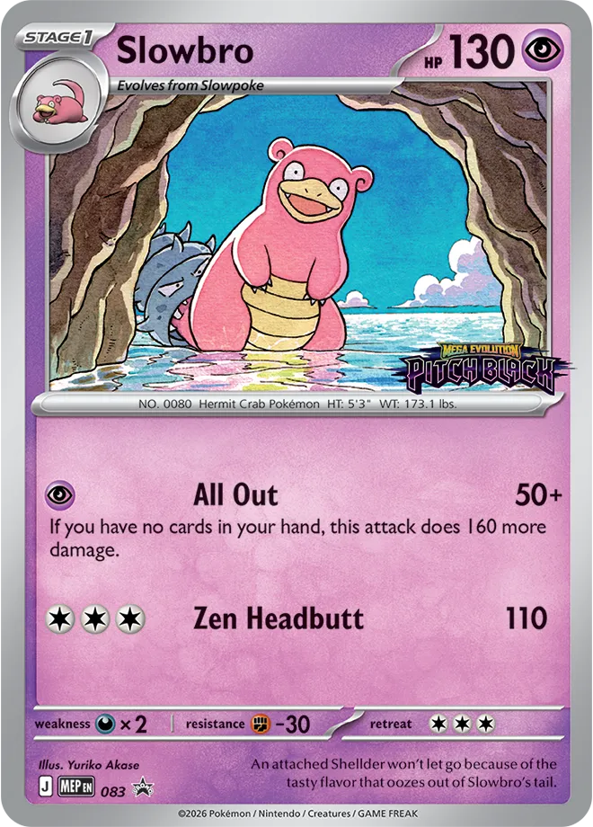 Slowbro Pitch Black prerelease promo 083