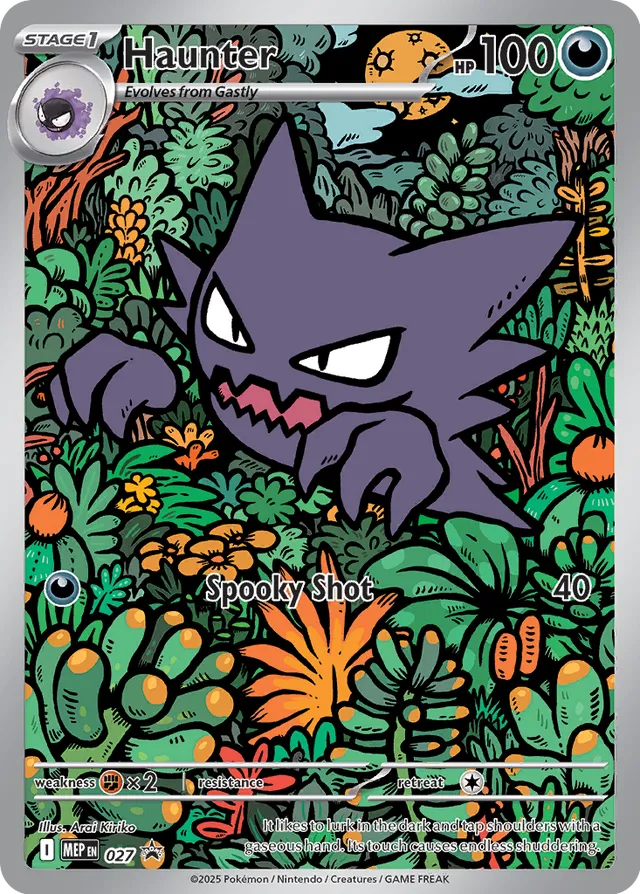 Haunter 027 Illustration Rare promo from Mega Evolution Black Star Promos