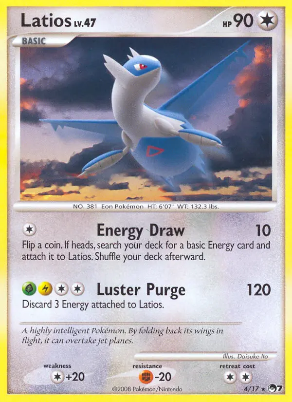 Latios &mdash; POP Series 7, 4/17