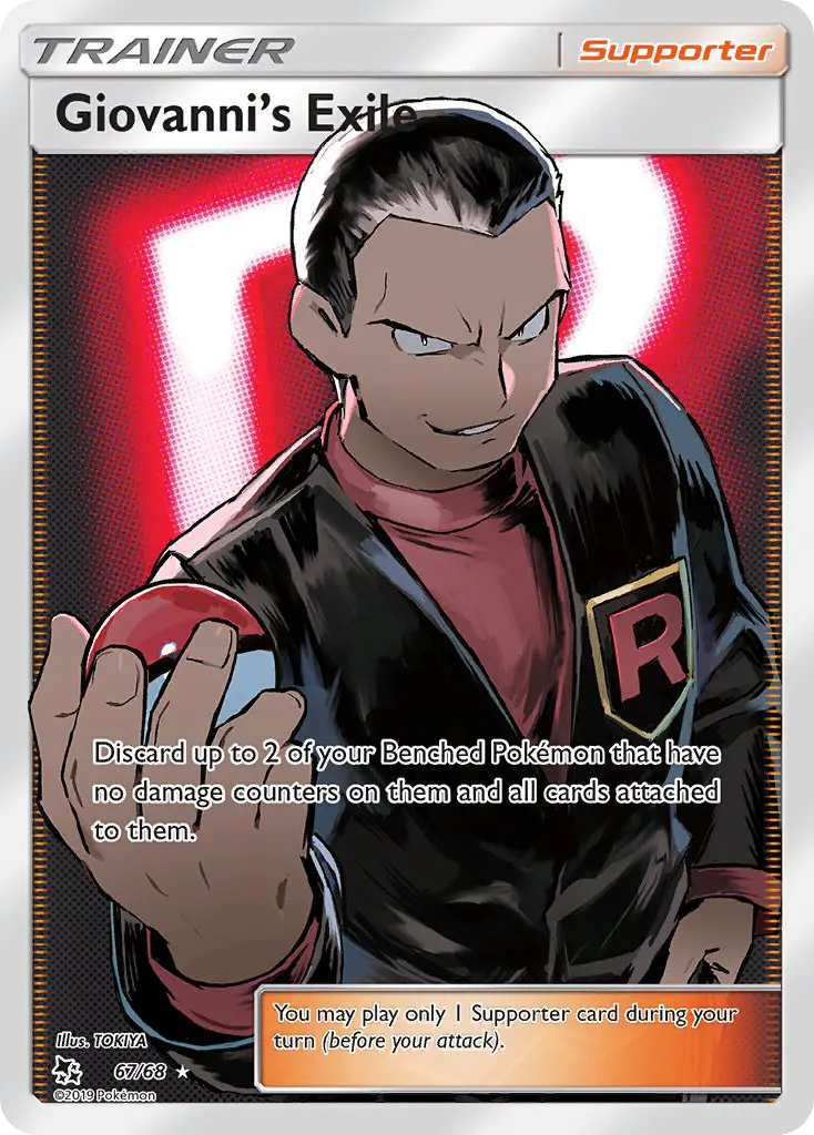 Giovanni's Exile 67/68