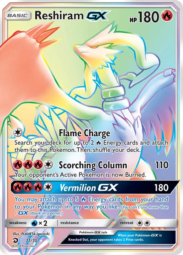 Reshiram GX (Secret) 71/70