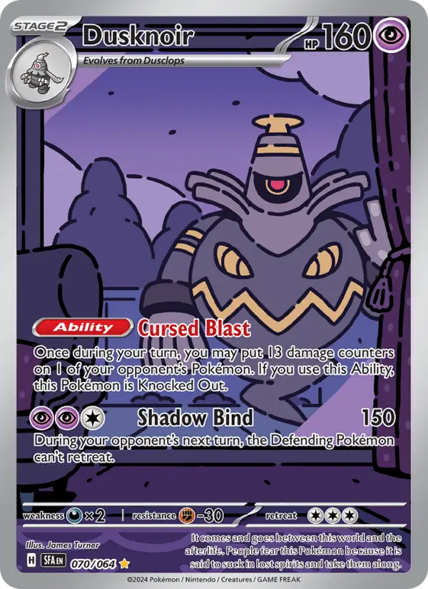 Dusknoir 070/064 Illustration Rare from Shrouded Fable