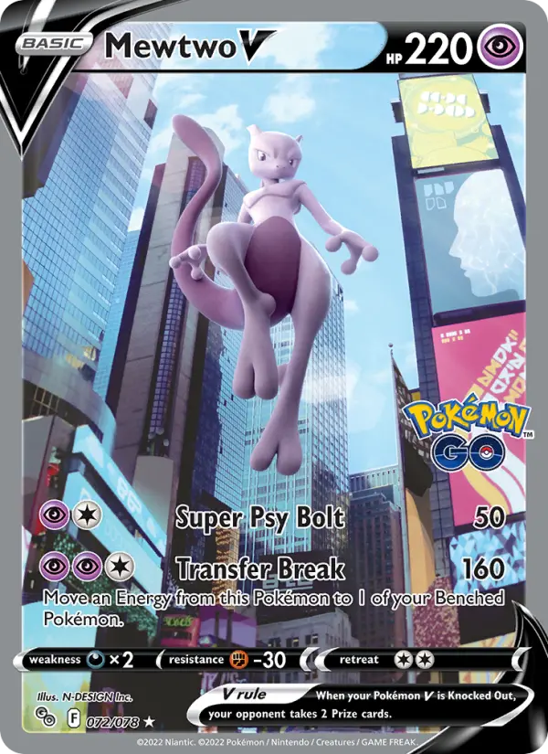 Mewtwo V (Alternate Full Art) — Pokémon GO (TCG)