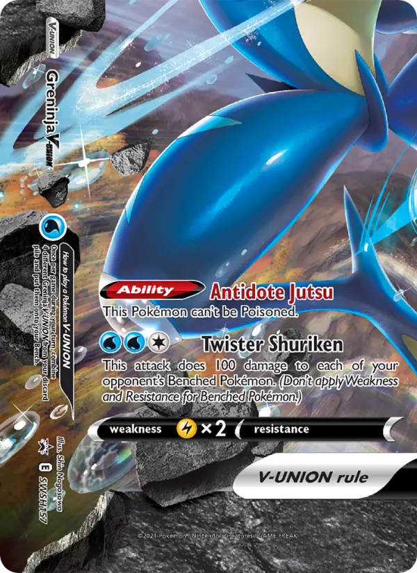 Greninja V-UNION card 3