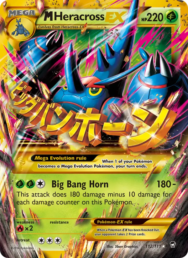 M Heracross-EX — XY Furious Fists 112