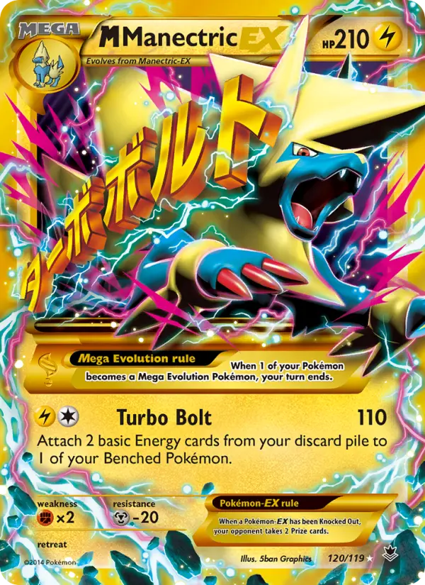 M Manectric-EX — XY Phantom Forces 120