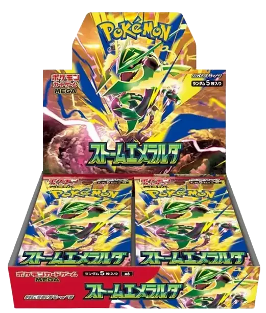Storm Emeralda Japanese booster box