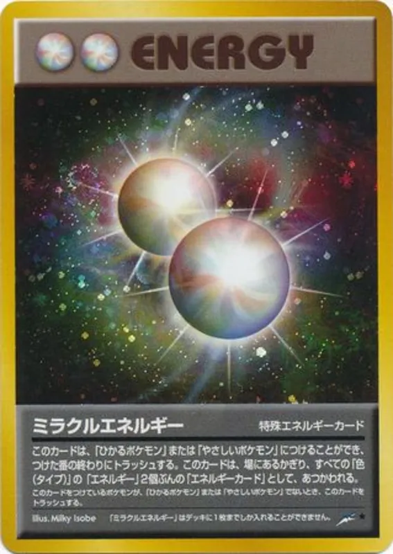 Miracle Energy #113 of 113