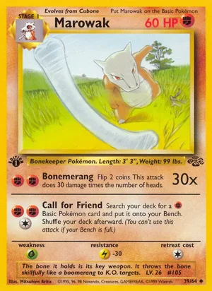 Marowak 039/064 Uncommon, Jungle Pokémon TCG card