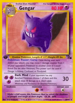 Gengar (20) 020/062 Rare, Fossil Pokémon TCG card