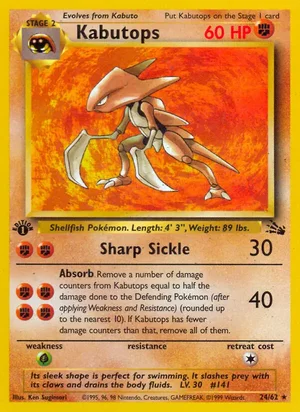 Kabutops (24) 024/062 Rare, Fossil Pokémon TCG card