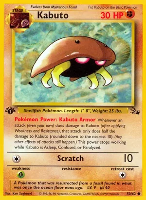 Kabuto 050/062 Common, Fossil Pokémon TCG card