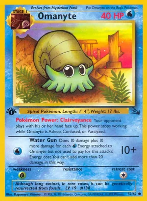 Omanyte 052/062 Common, Fossil Pokémon TCG card