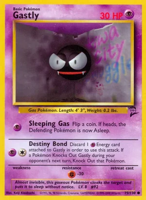 Gastly 075/130 Common, Base Set 2 Pokémon TCG card
