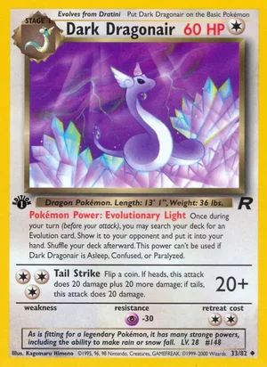 Dark Dragonair 033/082 Uncommon, Team Rocket Pokémon TCG card