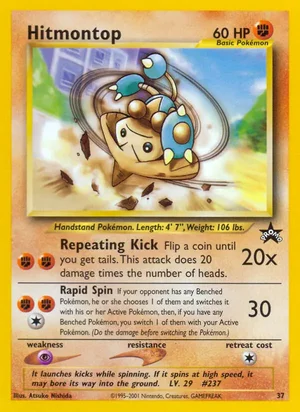 Hitmontop — Black Star Promo 37