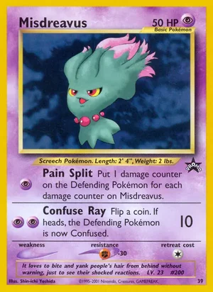 Misdreavus — Black Star Promo 39