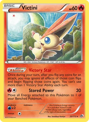 BW Legendary Treasures — Complete Set Guide & Card Gallery