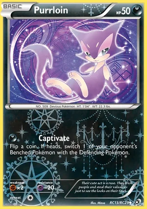 Purrloin RC13