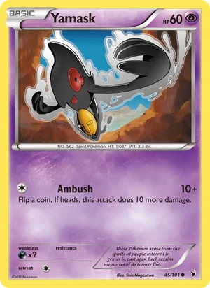 Yamask 45/101