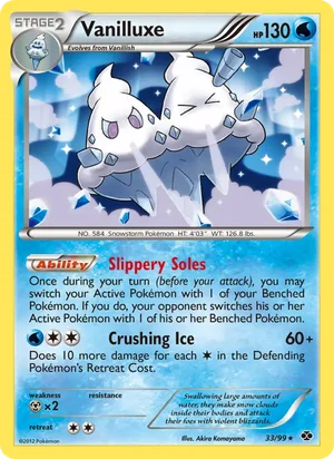 Vanilluxe 33/99