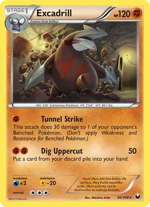 Excadrill 56/108