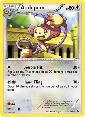 Ambipom 100/124