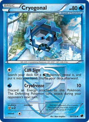 Cryogonal 30/116